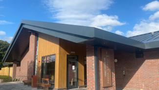 exterior of lilias centre